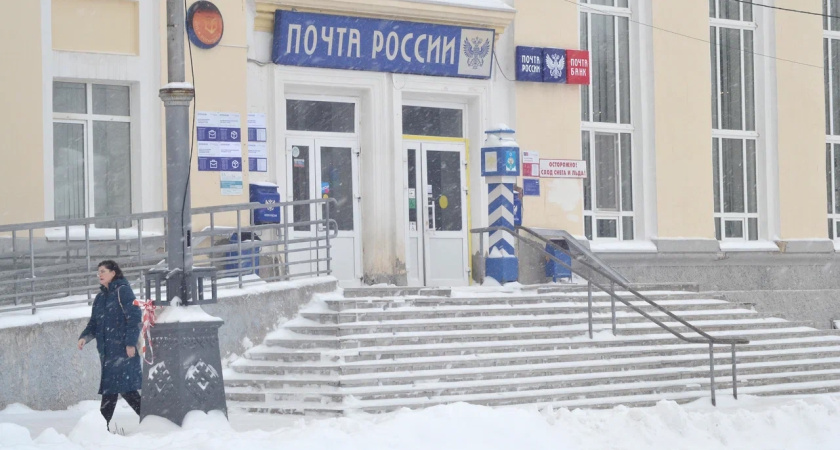 В Воронежской области с 1 марта вырастут тарифы на отправку писем Почтой России