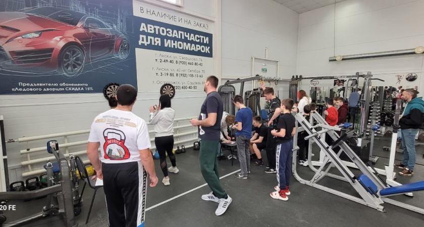 В Лисках состоялся турнир по дартсу