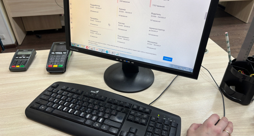 Почти 1,2 миллиона новых работников потребуется Воронежской области к 2032 году