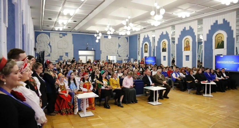 Педагоги из Лискинского района помогли создать стратегию воспитания для всей области