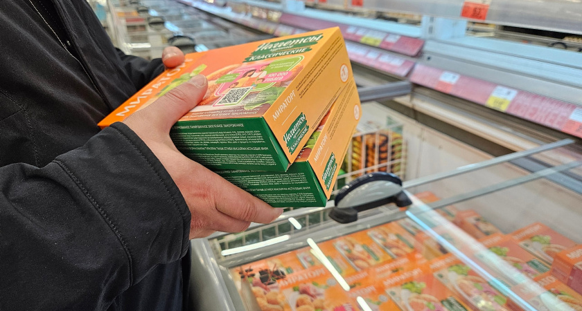 В Воронежской области инфляция в январе выросла до 5,6%, овощи подорожали на 11%