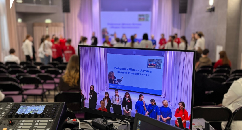 Почти сто лискинских школьников прокачали навыки в сфере медиа