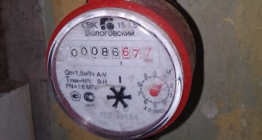 Меняются правила оплаты горячей и холодной воды в многоквартирных домах