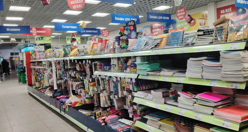 Вы влюбитесь с первого взгляда: увидела новую коллекцию посуды в Фикс Прайсе, рассказываю что есть