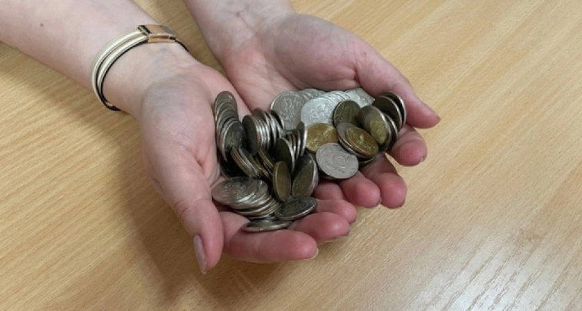 Пенсия ниже 32 577 рублей: какие выплаты и льготы положены и как их можно получить