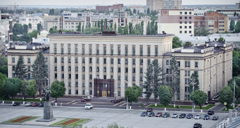Воронежская область вошла в топ-10 регионов России по качеству жизни в 2025 году