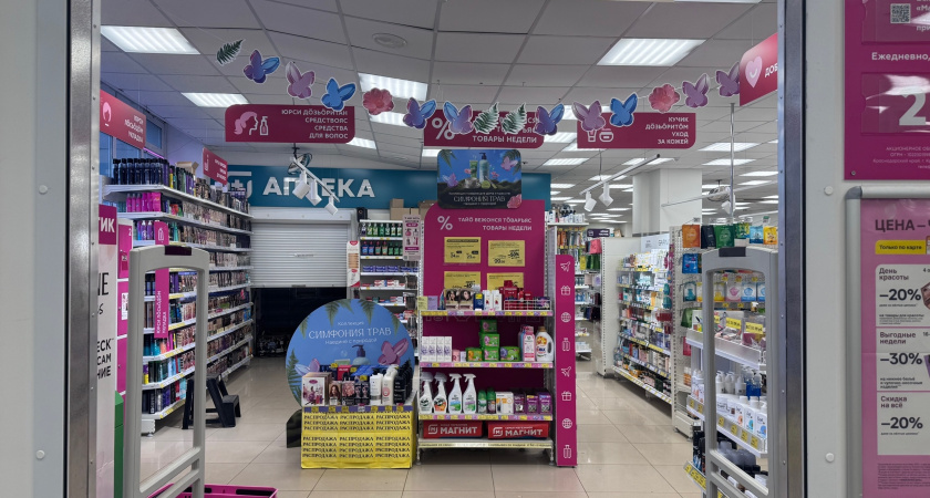 Топ-4 лучших российских кремов, способные заменять уколы ботокса: «сдуют» морщины с лица