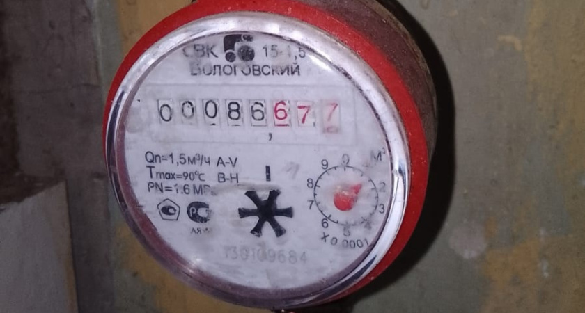 С 1 марта поменялись правила ЖКХ. Простыми словами: что нового в квитанциях и обслуживании домов