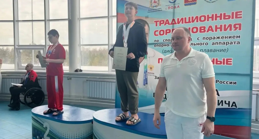 Лискинские пловцы привезли семь медалей с Всероссийских соревнований