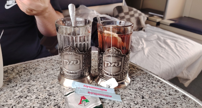 Как в два раза дешевле купить билеты на поезд?