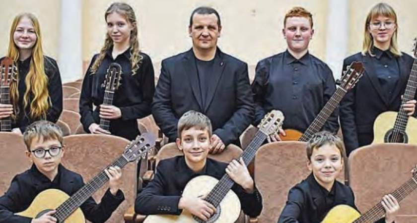 Юные гитаристы из Лисок завоевали награды на международном конкурсе