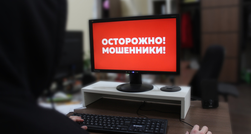 Воронежские полицейские задержали курьера, забравшего у пенсионерки 280 тысяч рублей