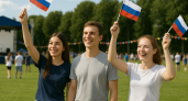 День молодежи в Лисках пройдет под эгидой патриотизма и здорового образа жизни