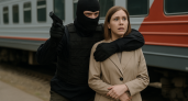 На Воронежской железной дороге злоумышленник взял женщину в заложницы