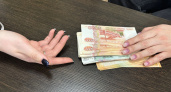 Сколько надо для счастья: жители Воронежской области рассказали о зарплатах мечты