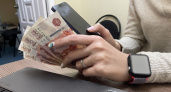 Жительница Воронежской области обманула подругу ради золота