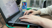 В Воронежской области заблокируют сайт с объявлениями интимного характера по решению суда