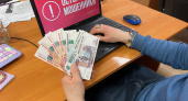 Электронные мошенники нашли новый способ обманывать жителей Воронежской области