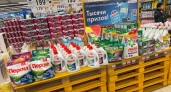 В Роскачестве определили лучший стиральный порошок