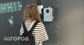 Древнее поселение мамонтов оживет в обновленном мультимедийном музее Воронежской области