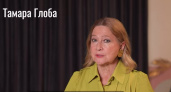 Август сведет в могилу: Тамара Глоба предупредила два знака зодиака о возможных проблемах со здоровьем