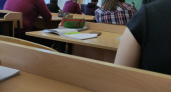 Период нового учебного год для воронежских школьников продлится с 1 сентября по 26 мая