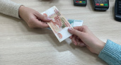 Средний заработок воронежцев будут считать по-новому