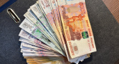 Воронежская область замыкает первую половину рейтинга регионов по уровню высоких зарплат жителей
