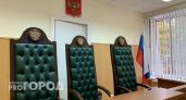 Преподаватель из Воронежской области заплатит крупный штраф за помощь студенту с дипломом