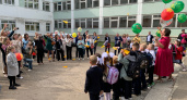 Руководители Воронежской области поздравили учащихся с началом учебного года