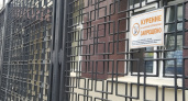  В Лискинском районе выявили  нарушения закона о продаже табака вблизи образовательных учреждений