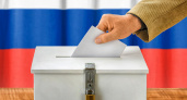 В Воронежской области стартовало голосование на выборах в региональные и местные органы власти