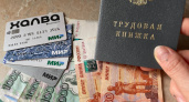 Получите звание «Ветеран труда» и можете жить на широкую ногу: каким критериям нужно соответствовать и какие начислят льготы 