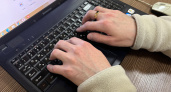 Воронежцев предупредили о мошенниках, предлагающих работу на маркетплейсах