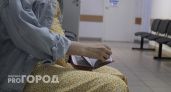 Воронежская область вошла в ТОП-65 по рейтингу рождаемости среди регионов РФ