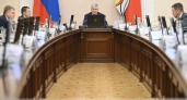 Губернатор Гусев обсудил прогноз социально-экономического развития Воронежской области на 2026-2028 годы