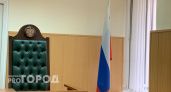 Суд смягчил приговор по делу о мошенничестве с материнским капиталом в Лисках 