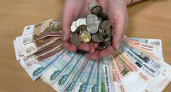 На сколько увеличатся социальные выплаты и пенсии в России с 1 января 2026 года