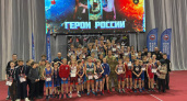 Борцы из Лисок вновь победили на всероссийских соревнованиях