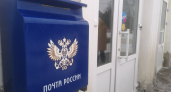 Воронежская Дума поднимет вопросы работы "Почты России" на федеральном уровне