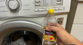Зажмите 2 кнопки — и стиралка сама очистится грязи, плесени и остатков порошка: секрет вечной службы