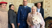 В Лискинском районе поздравили с 95-летием труженицу тыла Марию Пылаеву