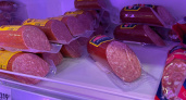 Ни грамма туалетной бумаги, чистое мясо: в Роскачестве нашли лучшие марки колбасы