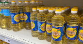 Такого масла берите по три бутылки: в Роскачестве назвали марки подсолнечного масла, которые прошли все проверки