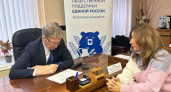 Депутат Воронежской гордумы рассмотрел обращения представителей социальных учреждений