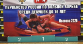 Лискинская школьница вошла в сборную России по вольной борьбе после успеха на Первенстве страны