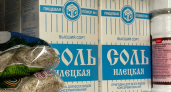 Со сходом снега покупаю 3 пачки соли — и не мучаюсь, как соседи: на участке благодать всю весну