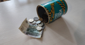 С 1 мая списание налоговых долгов будет происходить по-новому - что нужно знать 