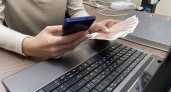 С 1 мая переводы по СБП станут платными: что именно изменится
