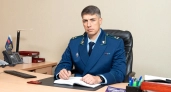 Экс-руководителя Лискинской межрайонной прокуратуры назначили заместителем главы надзорного регионального ведомства